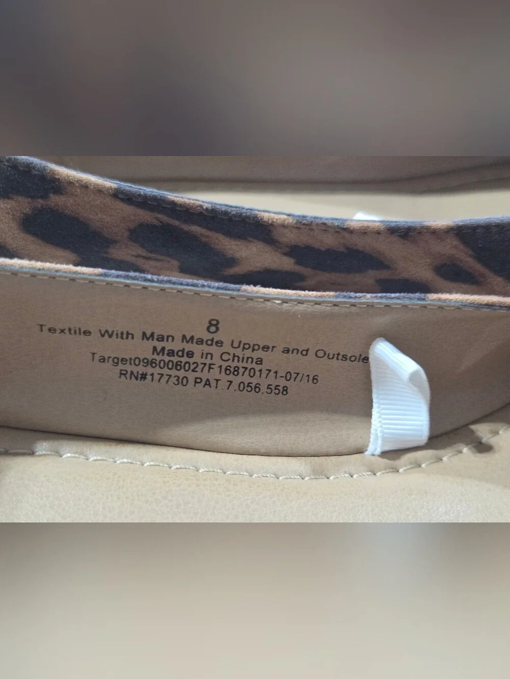Merona leopard print